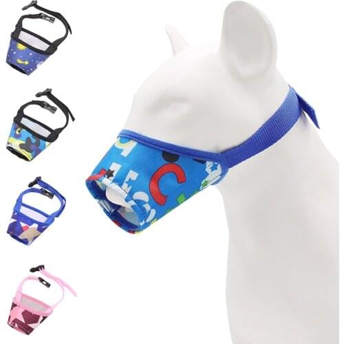 Outdoor Pet Muzzle Dog Mouth Cover With Teeth Adjustable Big Dogs Muzzle Greyhound Accessories Anti Barking Dog Barrier Wholesal