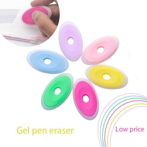 6pcs/bag Neutral Erasable Pen Special Rubber Color Oval Eraser for Erasable Gel Pen Correction Supplies School Office Stationery