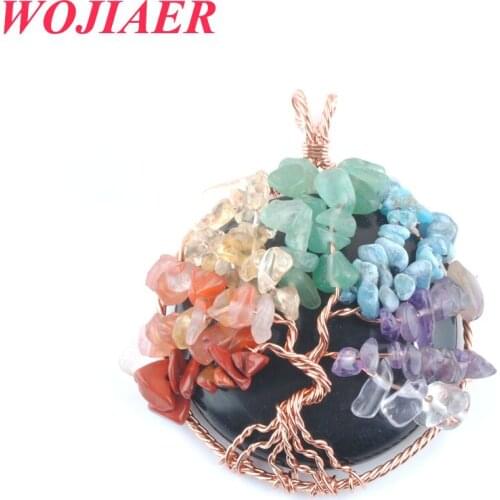 WOJIAER Golden Chains