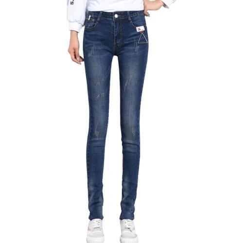 ACRMRAC Women jeans Autumn jeans blue High waist Elasticity Patch Skinny jeans Slim Pencil pants Large size Jeans woman