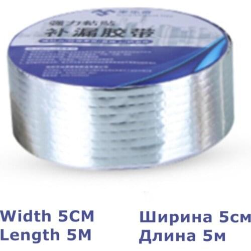 10m Resistance Tape Waterproof Repair Stop Leak Stick Self Adhesive Roof Hose High Temperature Aluminum Foil Butyl Rubber Tape