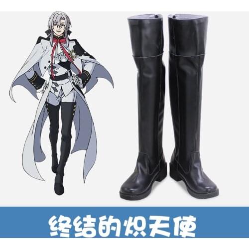 2021 Seraph of the end Ferid Bathory Uniform Boots Anime Cosplay Costumes Shoes Halloween women men cosplay Boots Accessories