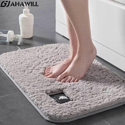 AHAWILL Home Non-slip Bath Mat Bathroom Absorbent Floor Mat Cake Velvet Mat Anti-Slip Foot Pad Kitchen Mat Washable 5 Colors