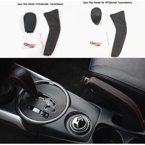 Car Styling Car Shift Leather Case Handbrake Holster Auto Decoration Accessories For Mitsubishi ASX Outlander Lancer Colt