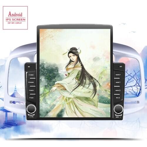2din Android 10.0 RAM 6G Car DVD player for Hyundai Accent radio 2006 - 2011 car gps navigation radio tape recorder WIFI Map Pc