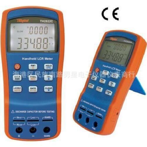 Fast arrival High frequency Handheld Digital LCR meter tester TH2822C 100KHz