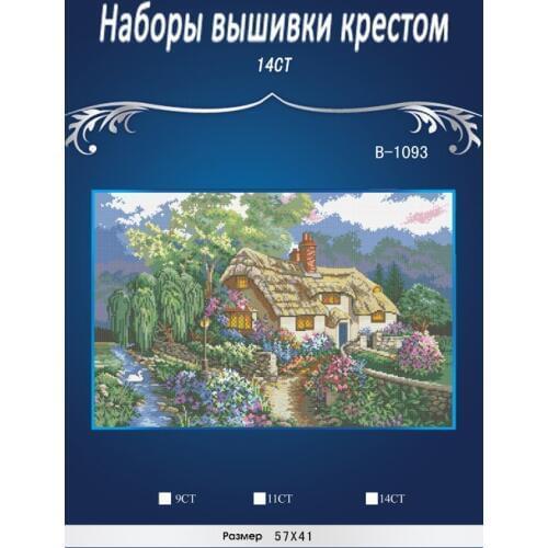 JCS Similar DMC threads 14CT B-1093 House photo Counted Cross Stitch Needlework Set Embroidery Kit Home Decoration 14CT