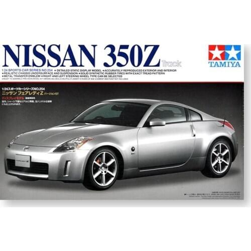 Assembly Car Model 1:24 Nissan NISSAN 350Z Sports Car 24254