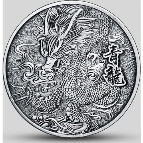 Non Magnetic 2021 New Year Gifts Chinese Animal Antique Silver Dragon Coin Lucky Mascot Collectibles Commemorative Coins