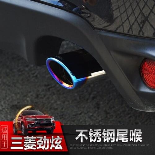 High-quality stainless steel Car muffler tail throat modification for Mitsubishi ASX 2018 Car-styling