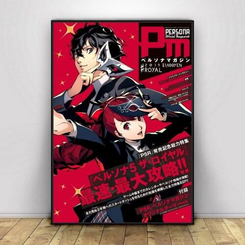 Magazine - Persona 5 Poster Game Anime Canvas Print Poster Wall Decoration Gift Artwork Japanese Anime poster