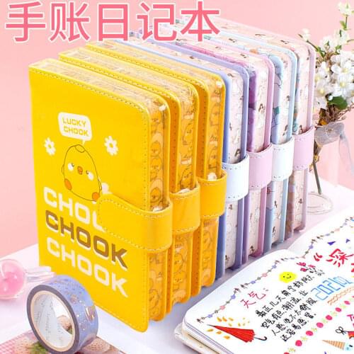 Diary Girl Magnetic Buckle Hand Ledger Small Notebook Mini High-value Color Page Hardcover Notebook