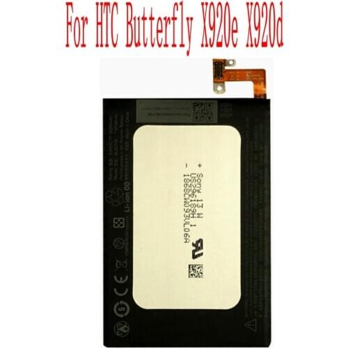 High Quality 2020mAh BL83100 Battery For HTC Butterfly X920e X920d Cell Phone