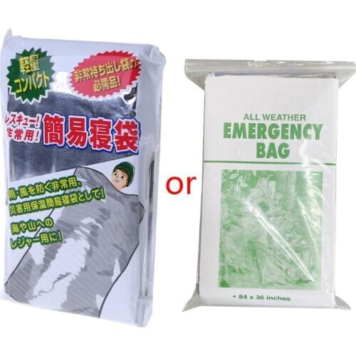 VSRRWL Sleeping Bags