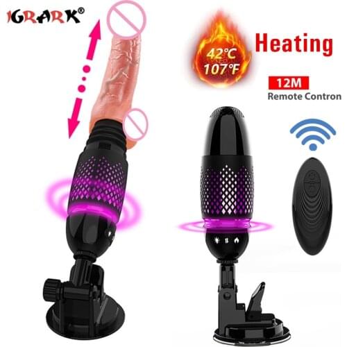 Automatic Sex Machine Telescopic Heating Dildo Vibrator G-Spot Massage Realistic Penis Vagina Sex Toys For Women Erotic Products