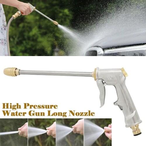 Car Water Gun Water Jet Washing Tools High Pressure Metal Car Washer Spray Pressure Washer Garden Hose Pipe Lawn Cleaning Supply