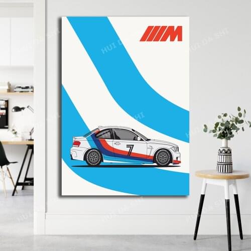 BMW e82 1M Art print/poster
