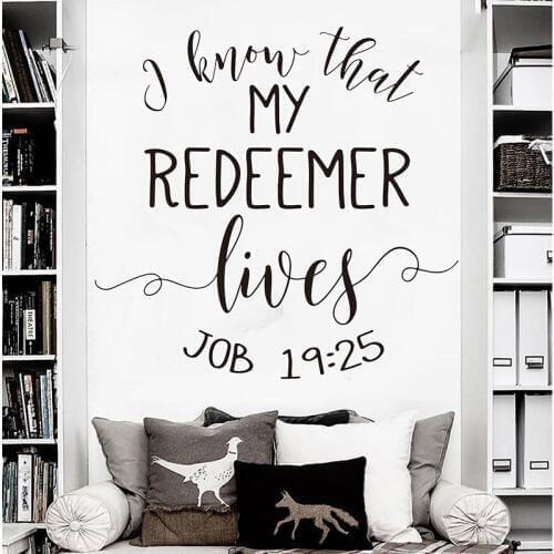 I Know That My Redeemer Lives Job 19:25 Bible Verse Wall Sticker Bedroom Living Room Bible Verse Quote Wall Decal Vinyl Wall Art