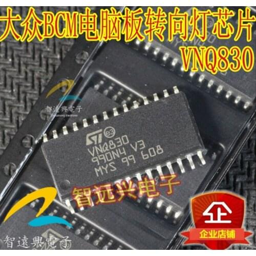 VNQ830 100% New and original