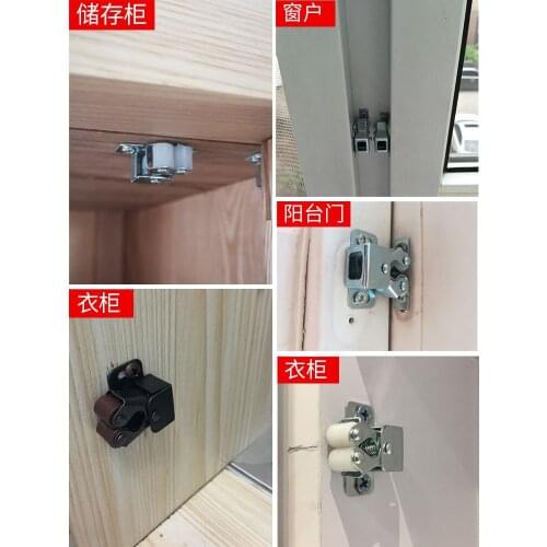 Ten pieces of small touch beads closet door buckle closet furniture accessories card switch clip lock magnetic touch cabinet