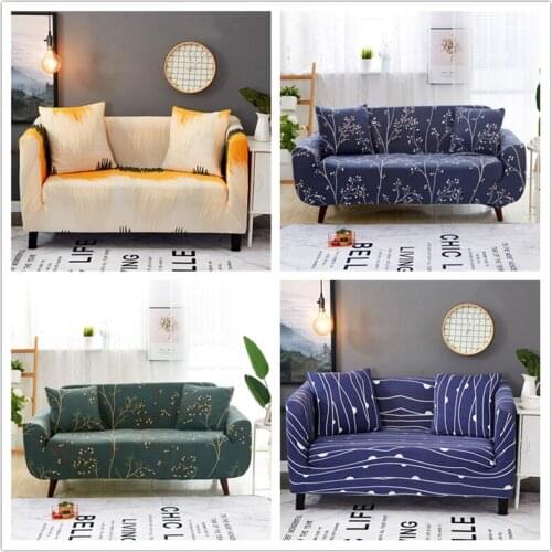 GY7046D Gyrohome 1 /2 /3 /4 SeaterSofa Cover Couch Home Decor