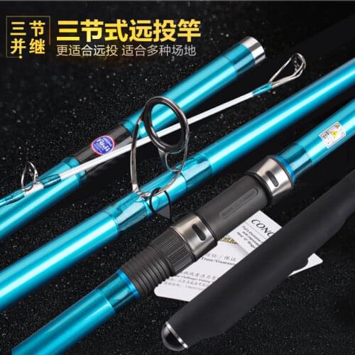 Lurekiller Brand Japan Quality Full Fuji Surf Rod 4.05M high carbon 3 Sections 100-250G Surf casting rods