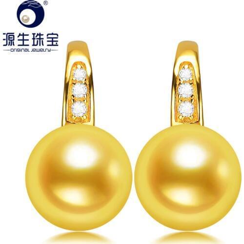 [YS] 925 Sterling Silver Pearl Earring 7.5-8mm Natrual Saltwater Akoya Pearl Earrings