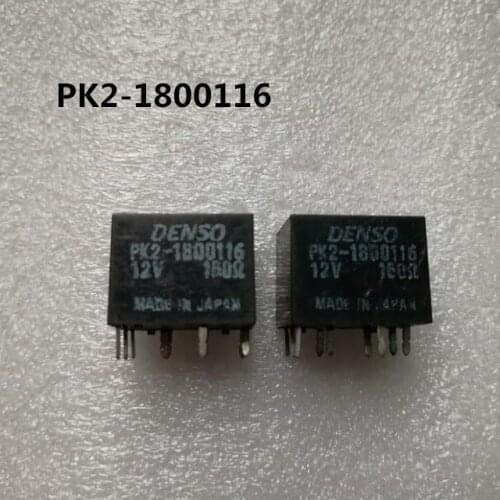 Car relay PK2-1800116 PK21800116 12V12VDC DC12V 9pin