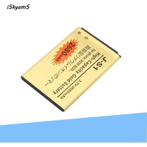 ISkyamS 2x 2680mAh JS1 JS-1 Gold Replacement Battery For Blackberry Curve 9310 9315 9320 9220 9720 9230