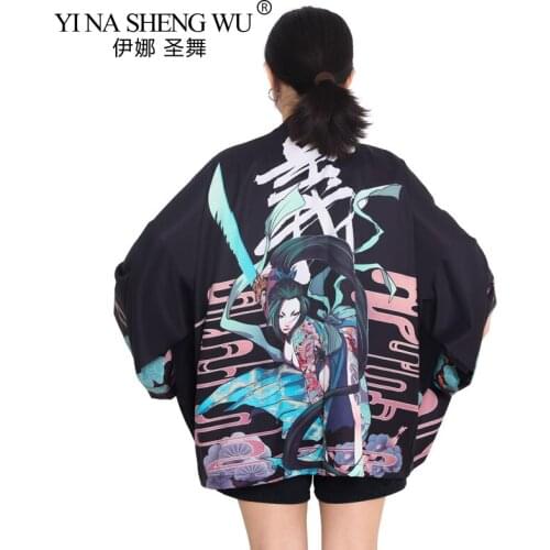 Female Japanese Style Kimono Printing Yukata Women Kimono Blouse Coat Casual Harajuku Kimono Kawaii Kimono Asian Cosplay Costume