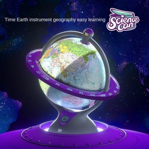 20cm 3 In 1 High Definition Luminous Time Globe Childrens Geography Teaching Aids for Primary and Secondary School Students toy