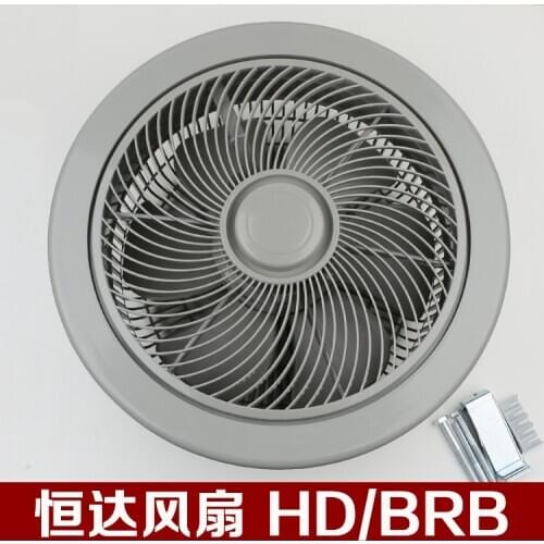 Origional Product Hengda Freight Ladder Lift Car Circle Fan hd brb bra Square Fan 220V Elevator Accessory