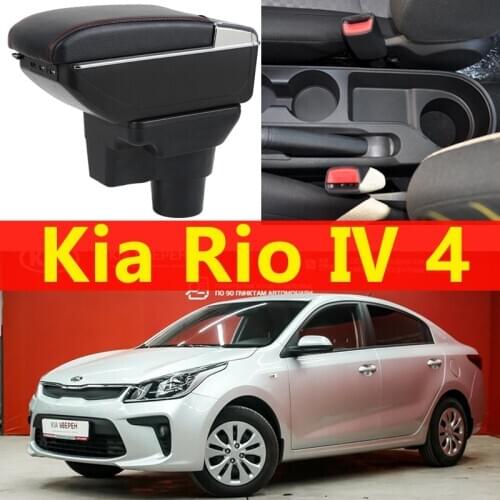 For Kia Rio 4 armrest box caja 2017-2019universal car center console caja modification accessories double raised with USB