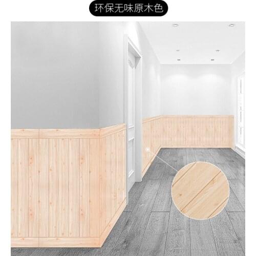 Self-Adhesive 3d Three-Dimensional Wall Stickers Bedroom Living Room Background Wall Decoration Wood Grain Environmental Protect