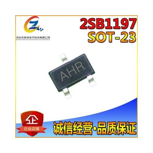 2SB1197 SOT-23 AHR