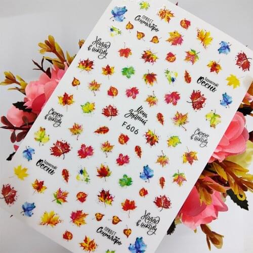 3D Nail Art Sticker Foil Enthusiastic Maple Leaf Autumn Fall Nail Decoraciones Sliders Self Adhesive Design Manicure Accesorios