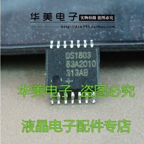Free Delivery.DS1803 genuine chip