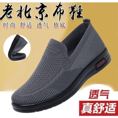 Men Shoes Cloth Mens Spring Autumn Mens Mens Tenis Masculino Zapatillas Hombre