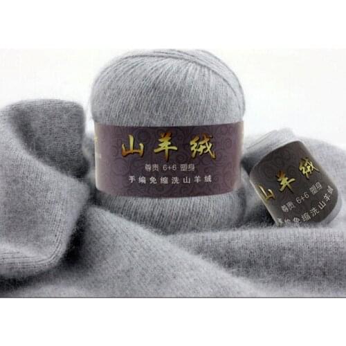 50+20 g/set Fine Mongolian Cashmere Yarn for Knitting Sweater Cardigan For Men Soft Wool Yarn For Hand crocheting hats Scarves