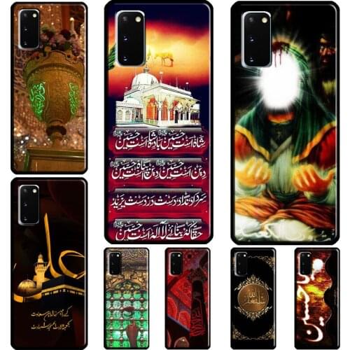 Mecca Imam Ali Islamic Shia Holy Case Cover For Samsung S21 S20 Ultra Note 20 Note 10 Plus S20 FE S8 S9 S10 Plus Coque