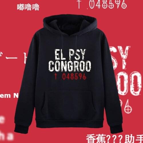 Steins;Gate Hoodie Makise Kurisu Cosplay Costume Autumn Winter Coat Anime Pullover Hooded Sweatshirts Men Women