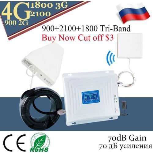 4G Signal Repeater 900 DCS LTE 1800 WCDMA 2100 Tri-Band Signal Booster Mobile Phone 2G 3G 4G Cell Phone cellular Repeater
