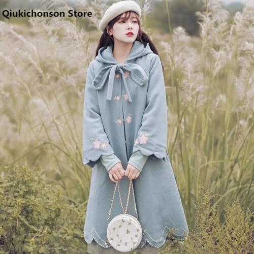 Qiukichonson Women's Blue Jackets