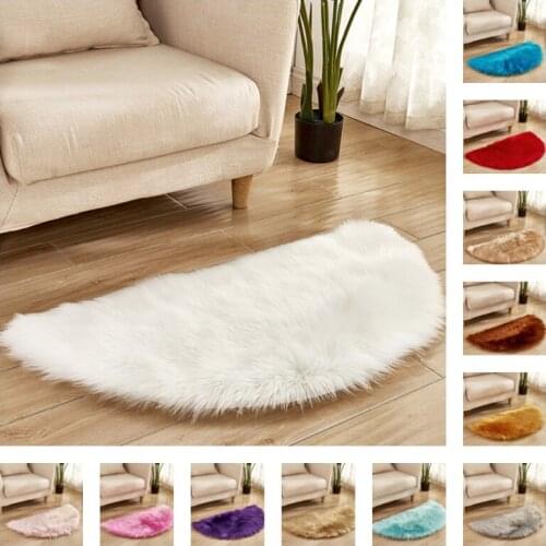 Faux Fur Carpet Arch Shape Long Plush Fluffy Shaggy Floor Mat Bedroom Living Room Area Rugs Bedside Carpet Door Mats