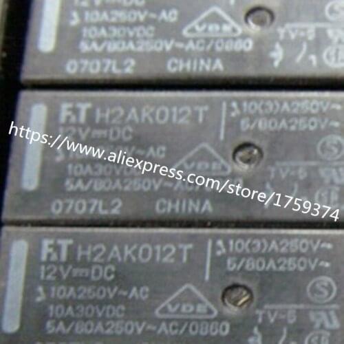 Wholesale 100pcs/lot H2AK012T 5A 4feet relay