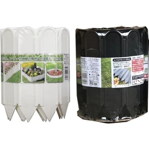 3 Meters Garden Edge Border Landscape Fence Edging Insert Ground Plastic Fences Lawn Plant Decorations Flower Bed Border