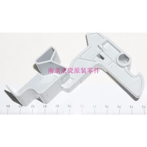 Generic LEVER CONVEYING FRONT for: Kyocera KM-1635 2035 1648 1620 2020 1650 2050 2550