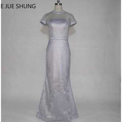 E JUE SHUNG Silver Mermaid Evening Dresses Long Back Slit Short Sleeves Formal Dresses Mother of the Bride Dresses abendkleider