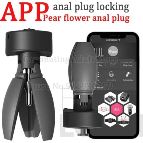 QIUI Pear Flower Anal Plug Chastity Device APP Remote Control Lock Butt Plug With Fox Tail Ass Chastity Belt Sex Toys For Men