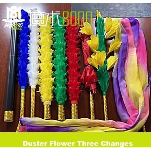 Magic Props Duster Flower Change irregularly Umbrella Flower Flag Discolor Magic Tricks Unexpected Stage Magic
